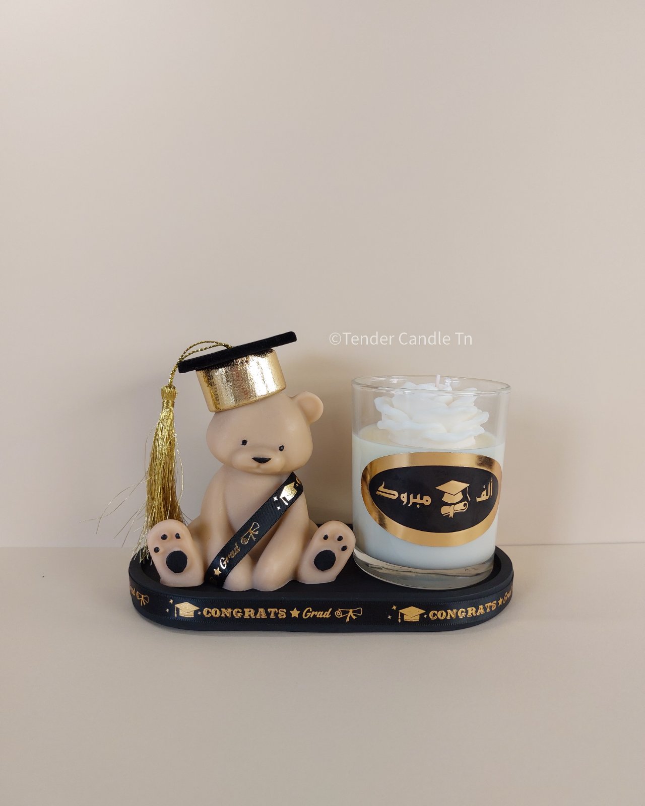 Graduation gift 