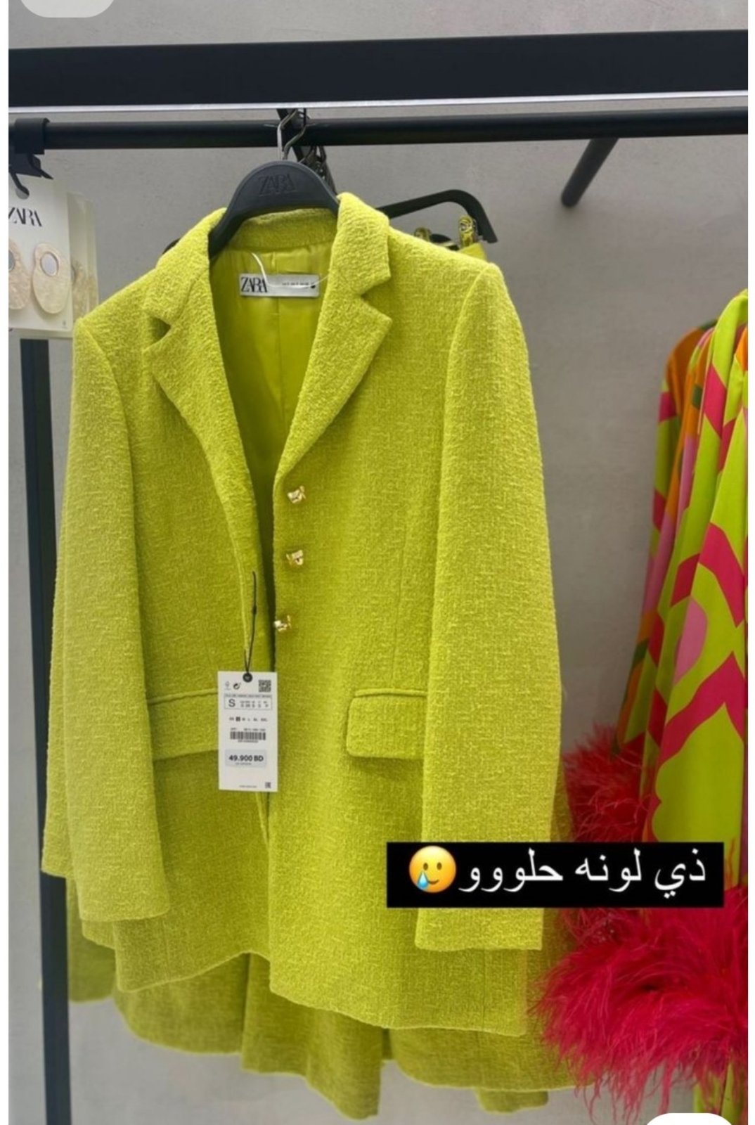 Blazer en tweed Zara