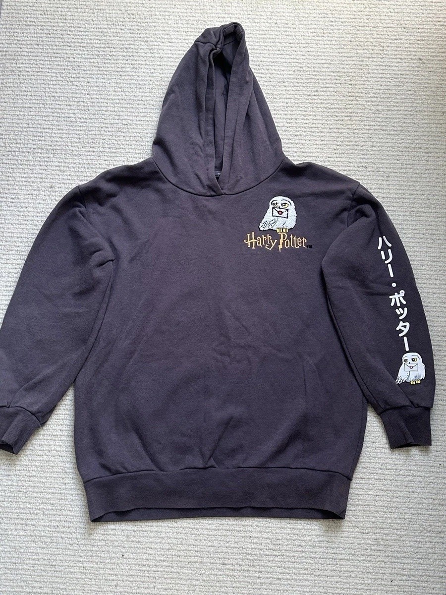 Harry Potter Hoodies 