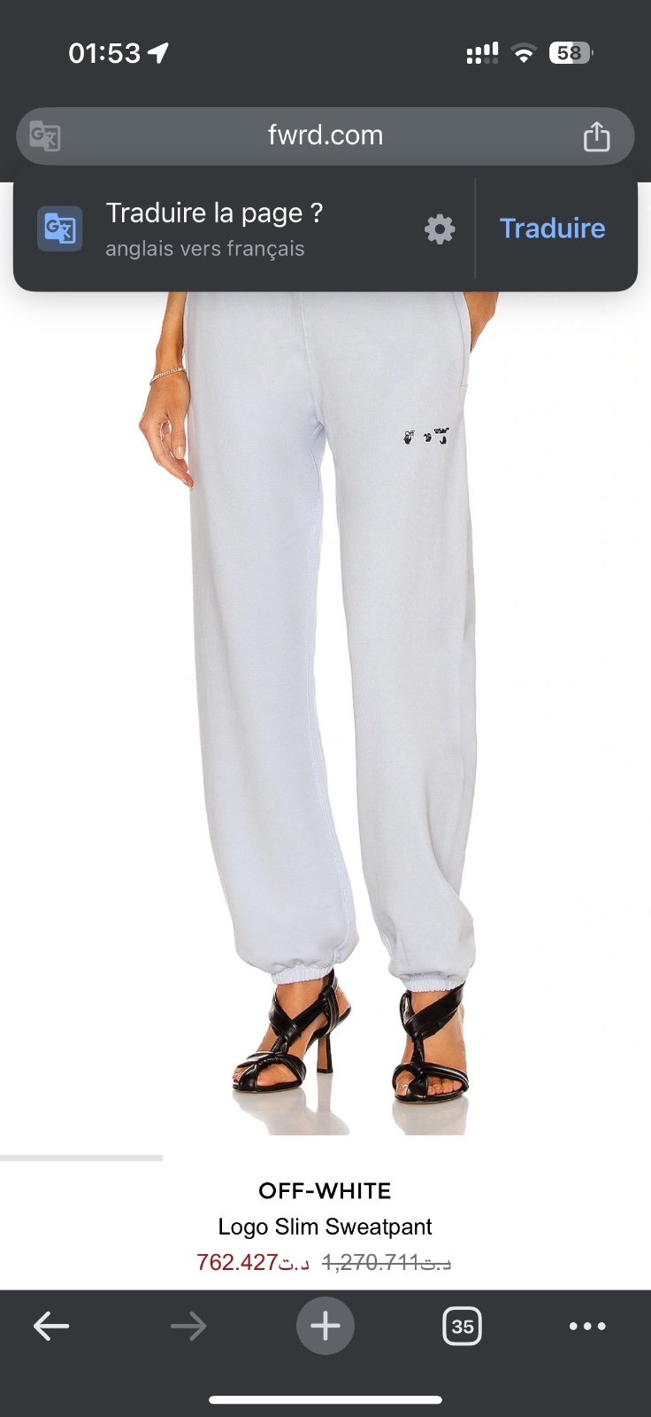 Sweatpant Off-White - M