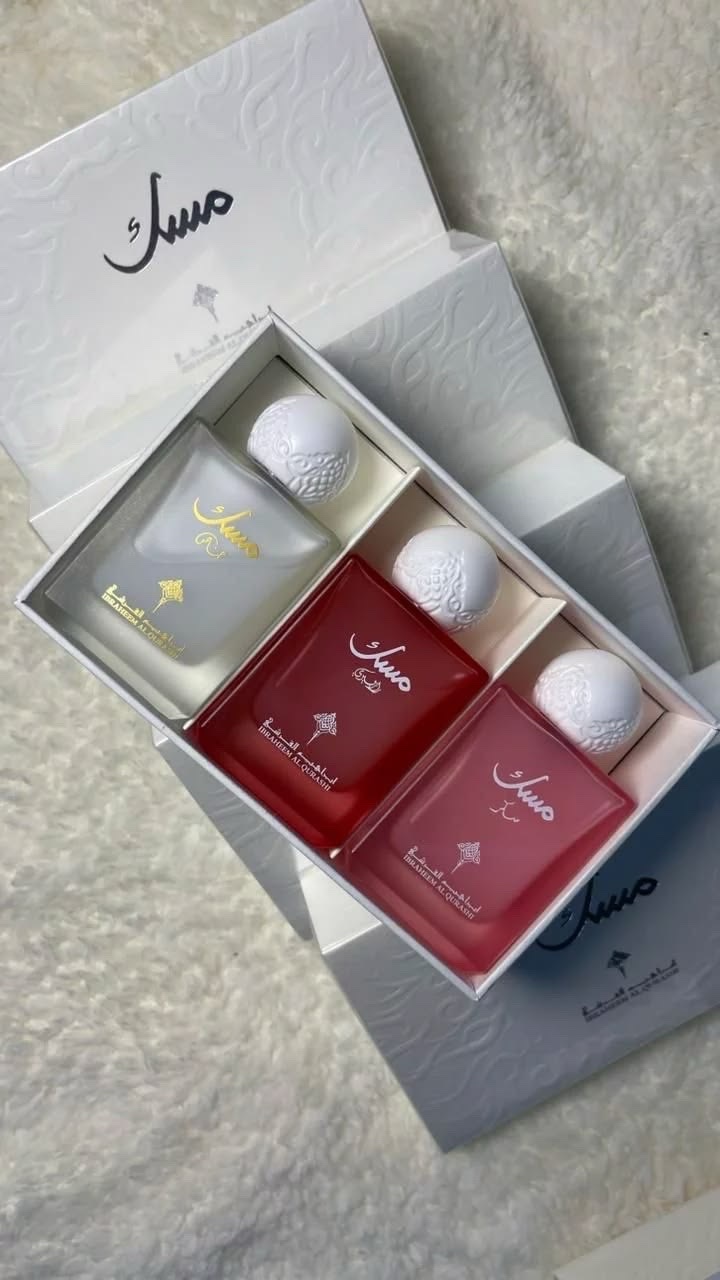 Parfume