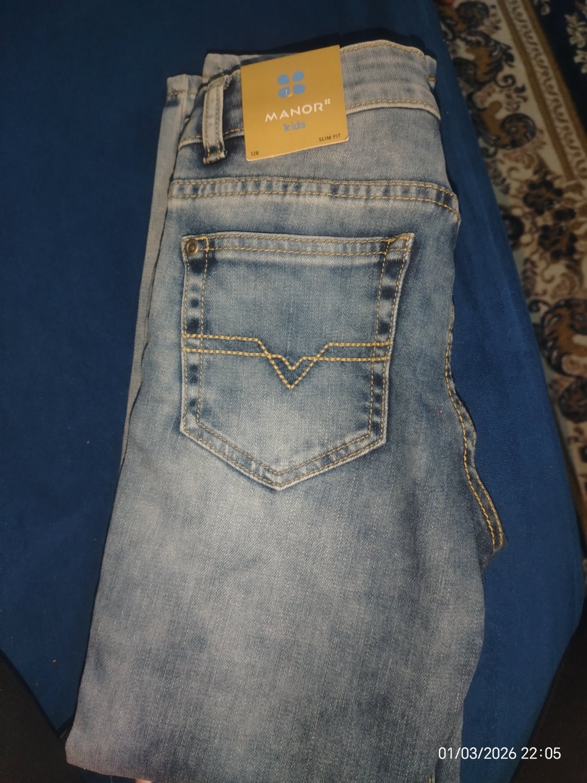 Pontalon pour enfant 