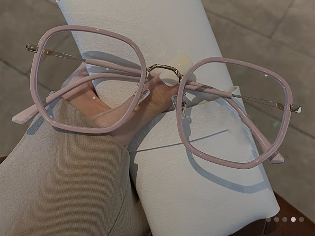 LUNETTES DE VU