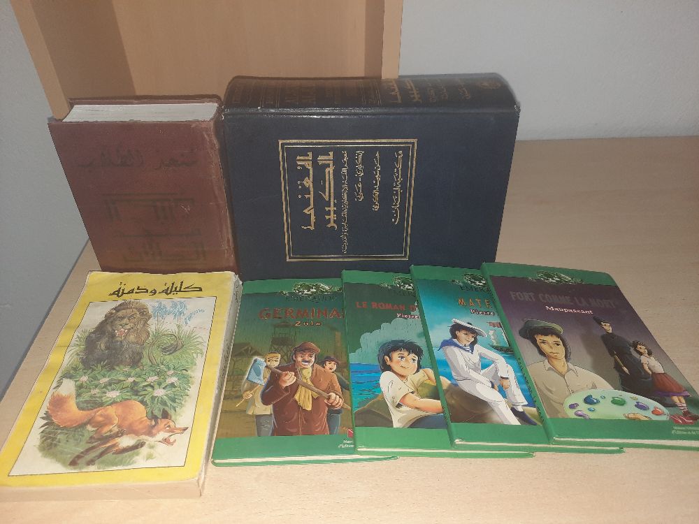 Des livres