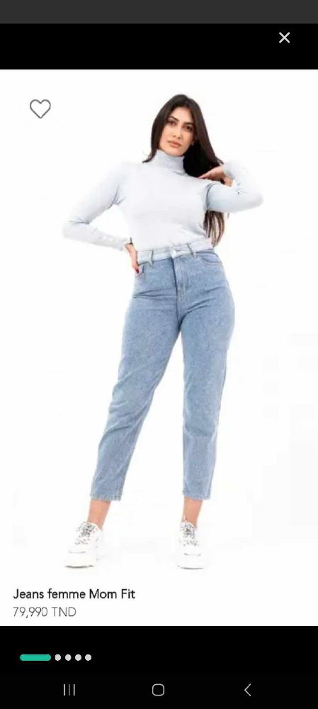 Jeans mom fit