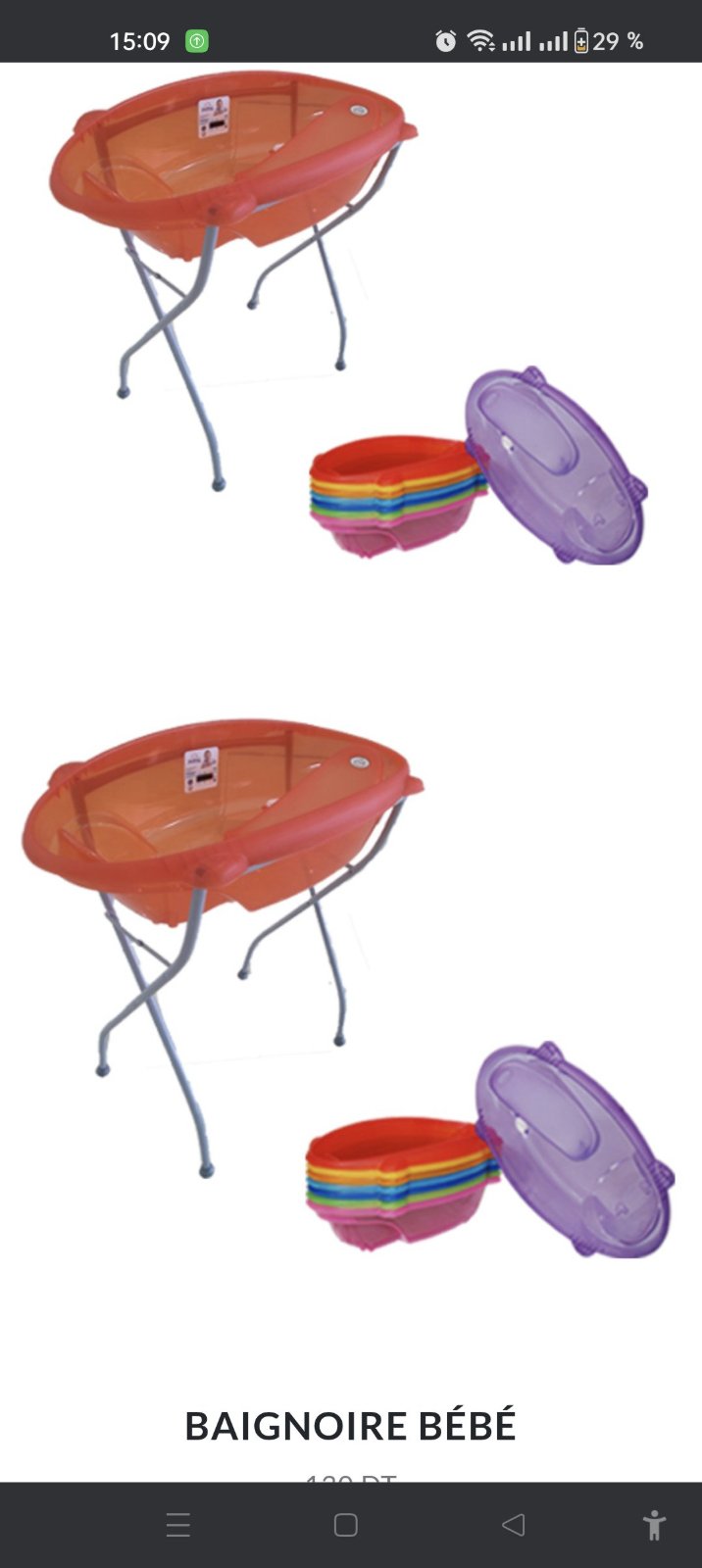 Baignoire avec support 
