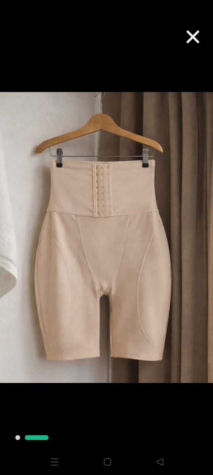 Culotte rembouree