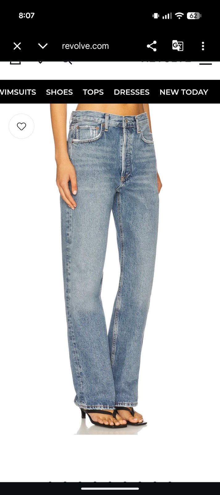 Djeans 