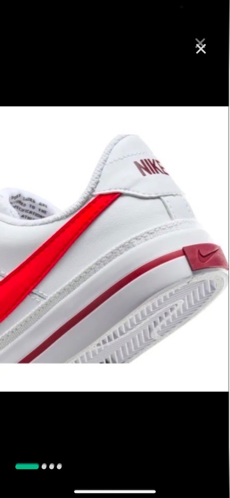 Baskets nike