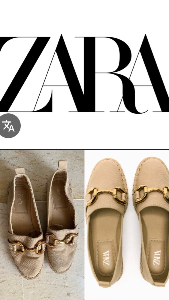 Chaussures zara pour été