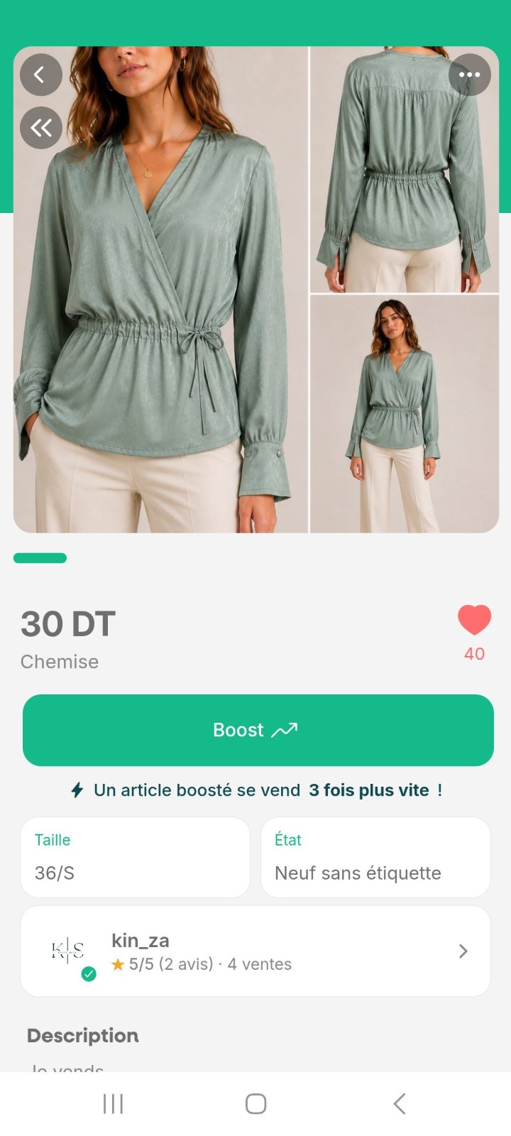 Lot de 9 articles t-shirts chemise .... bl7a9 les styles lkol w illi t7tejouh fil sif lkol fi les occasions lkol à prix très bas 💞 ✅️  je vide mon dressing dabchouchet pls show some love to my kinza ❤️ 