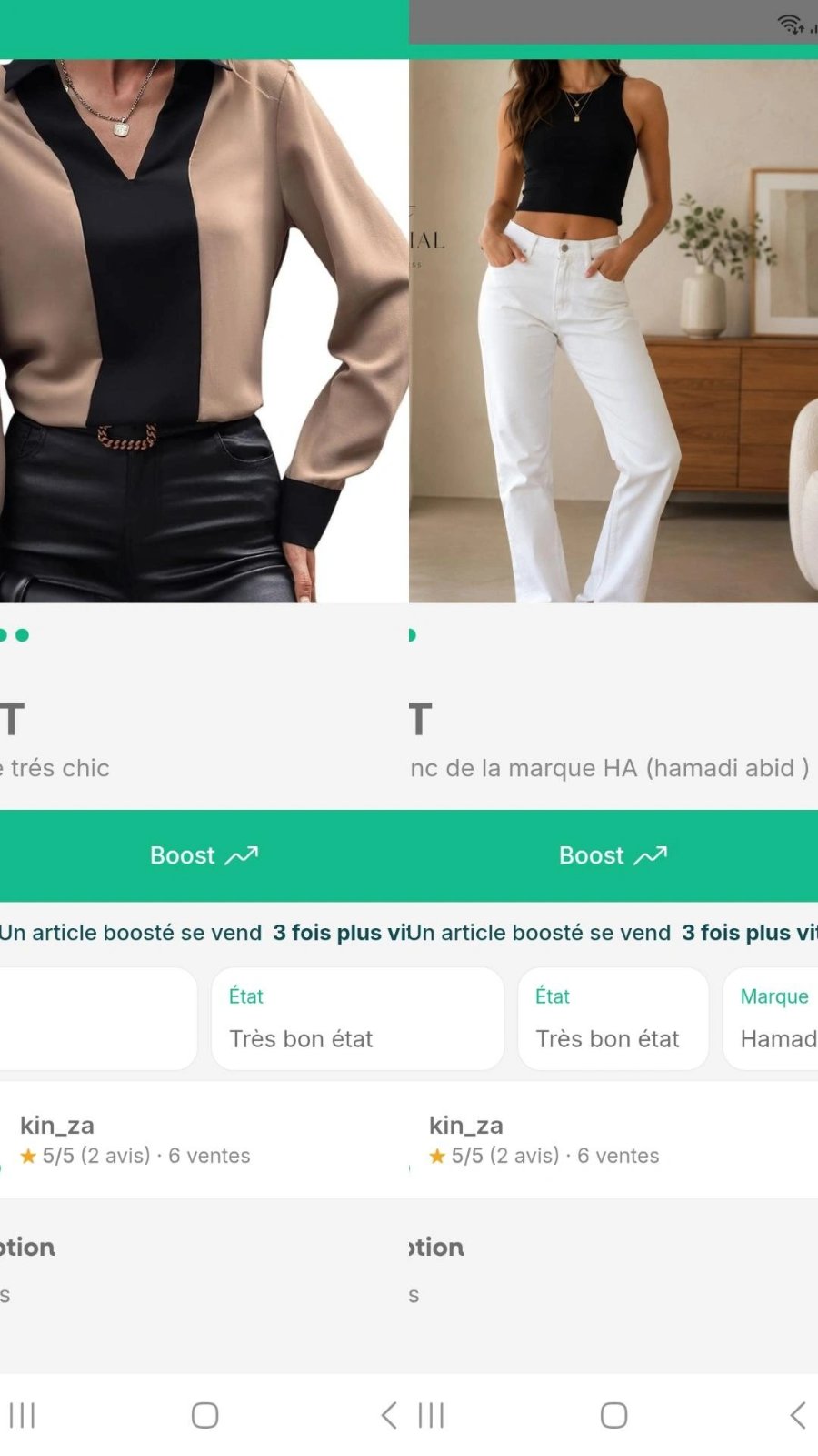 Offreee 📌📌 un pantalon blanc hamadi abid en très bon état avec une chemise chic à bas prix 🔊 ❤️‍🔥🤎🤎