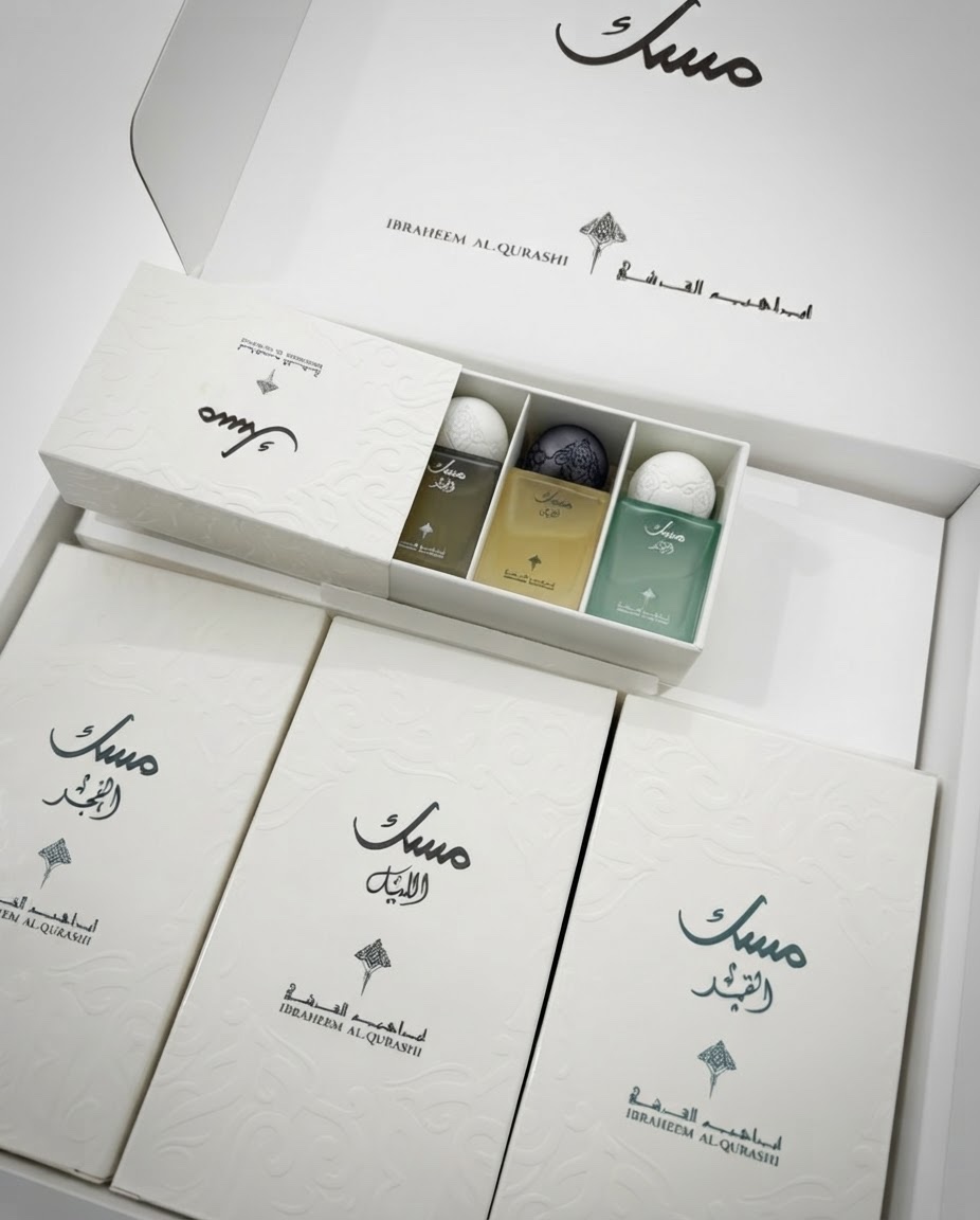 Coffret ibrak trois messk et 3 miniature 