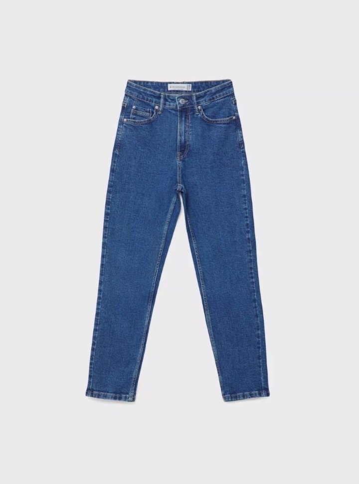 Pantalon ZARA jean💙