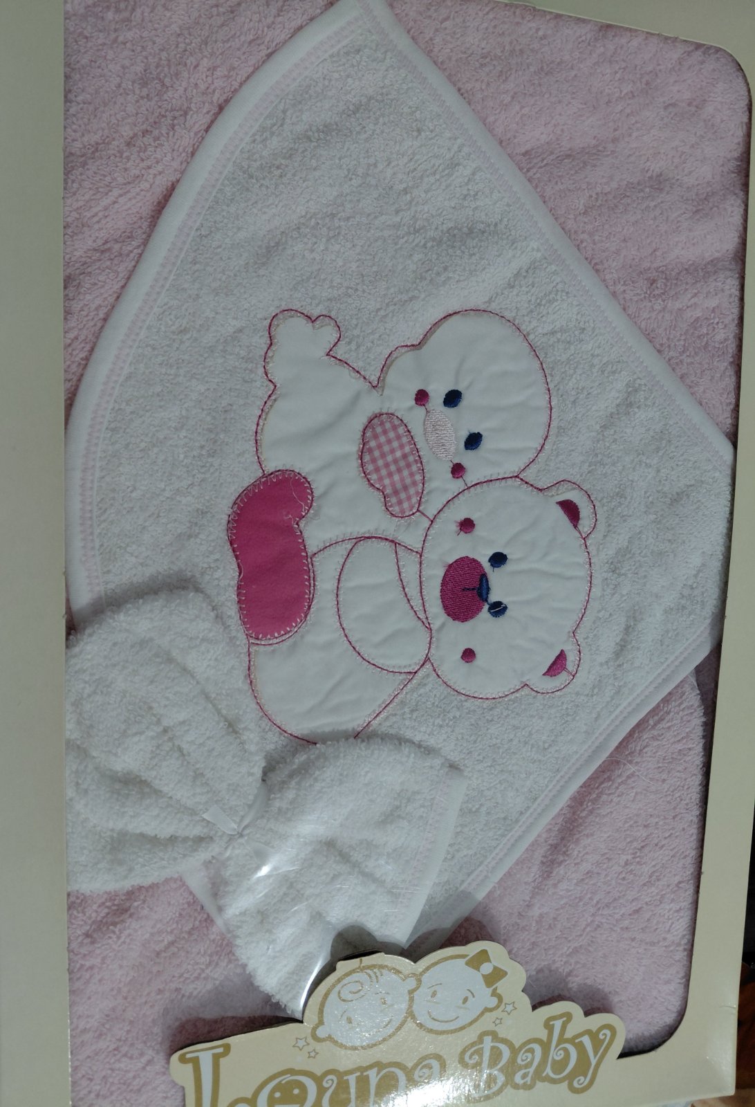 Cap de bain pour bébés fille et garçon 