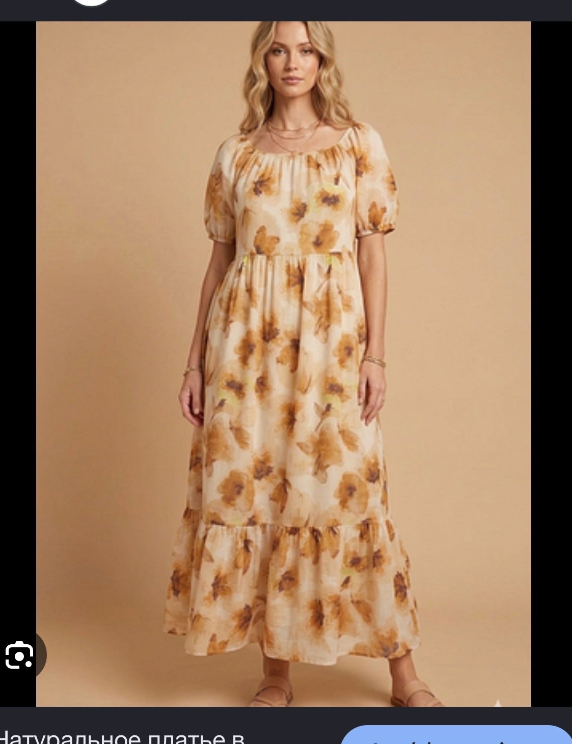 Robe milongue en coton tui grande taille 46