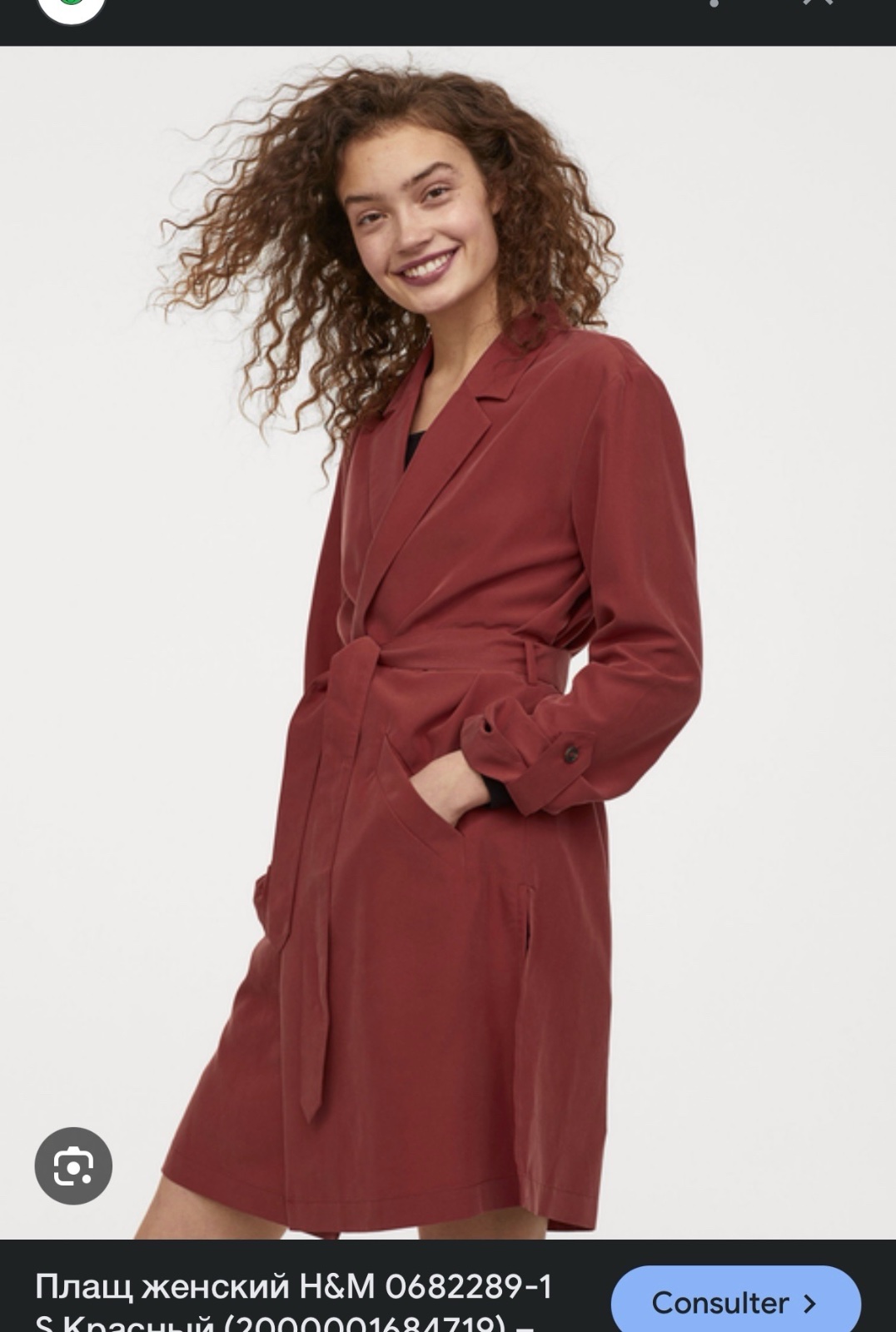 Mini trench leger H&M avec ceinture S/M