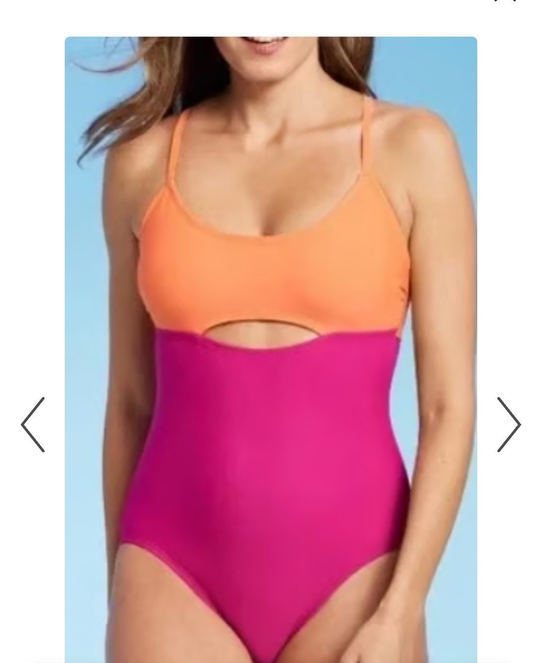 Maillot  Kona Sol