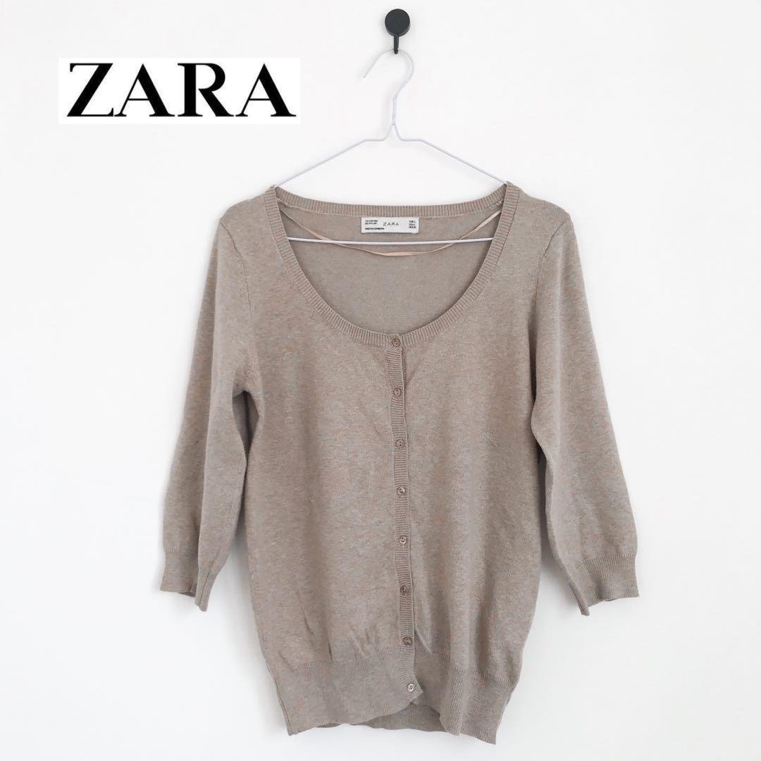 Gilet ZARA
