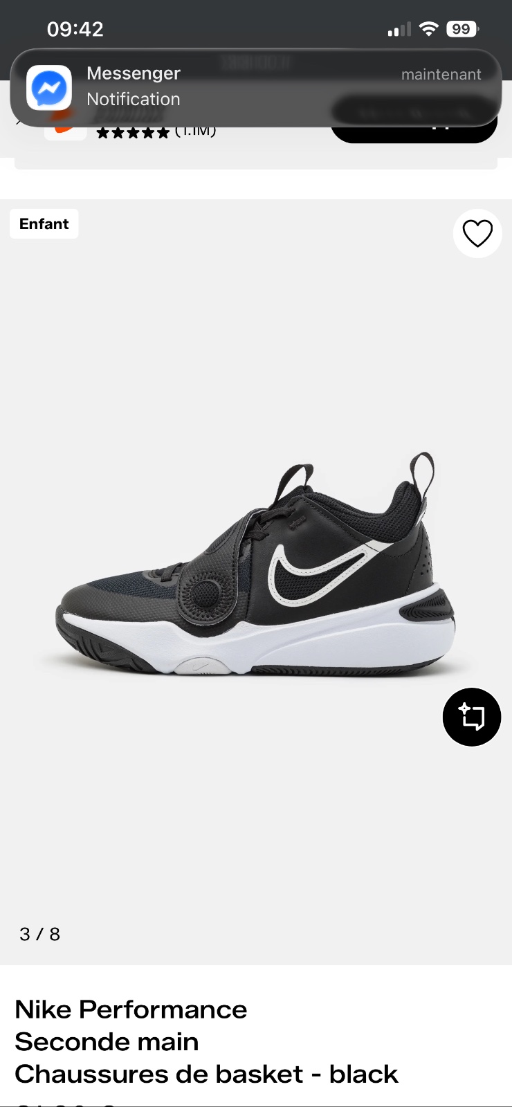Basket nike