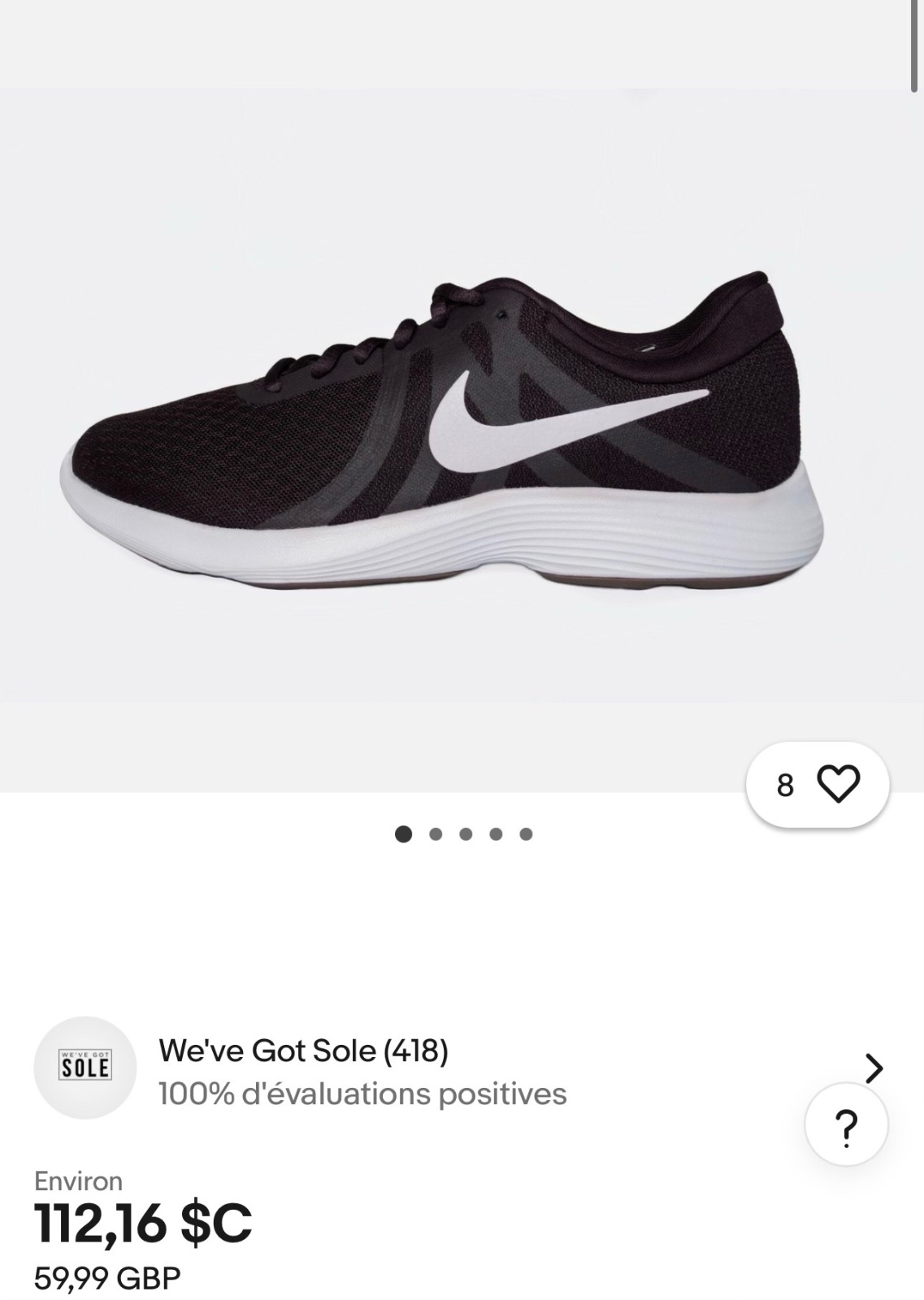 Basket femme nike