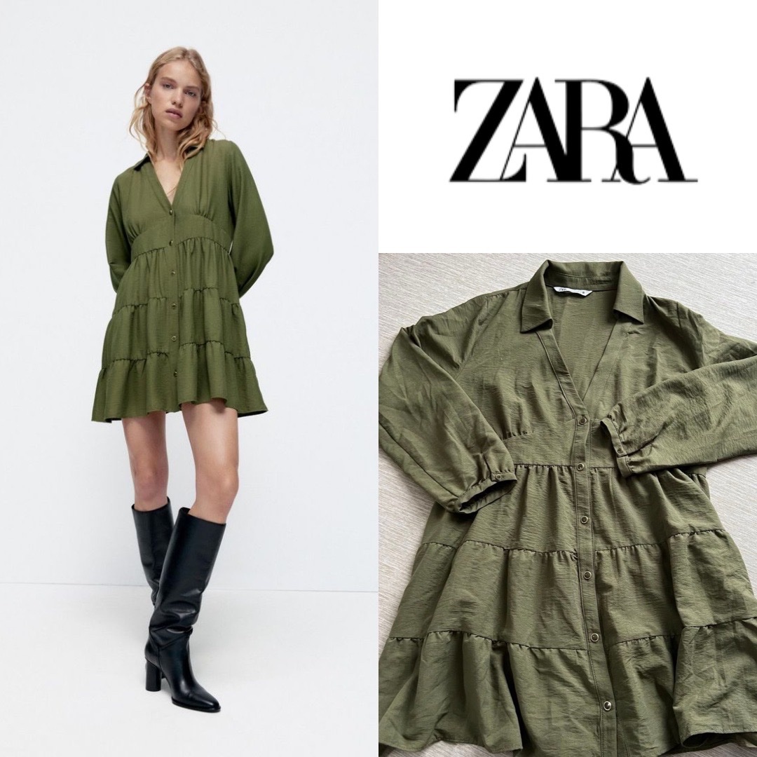 Robe mignon vert