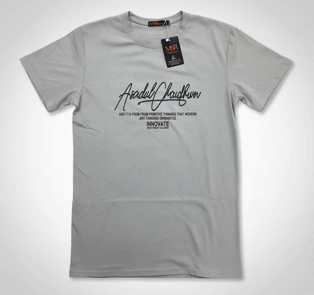 T-shirt gris