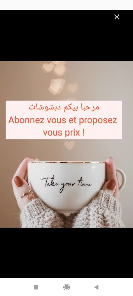 Bienvenues sur mon dressing, proposez vos prix !!🤩