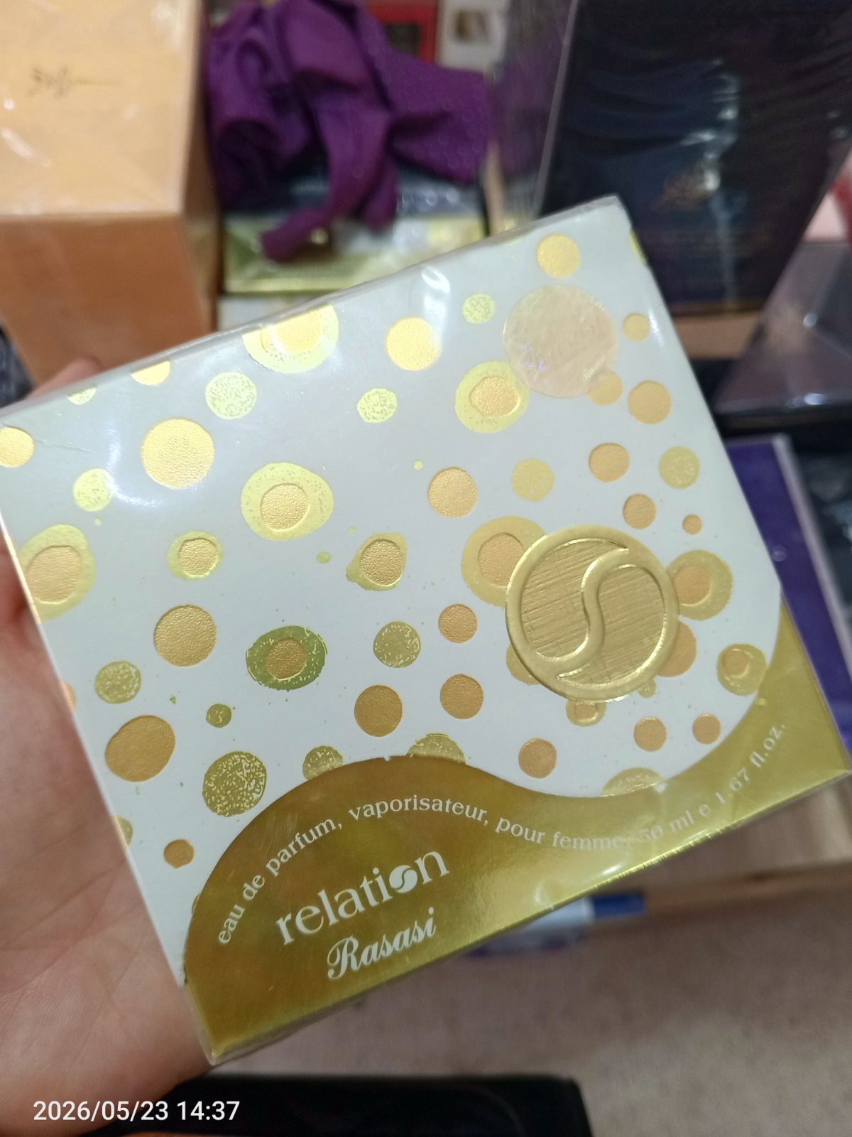 Parfum RELATION Rassasi عطر الرّصاصي