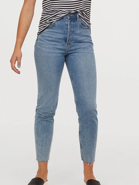 Jean H&M Vintage High Ankle