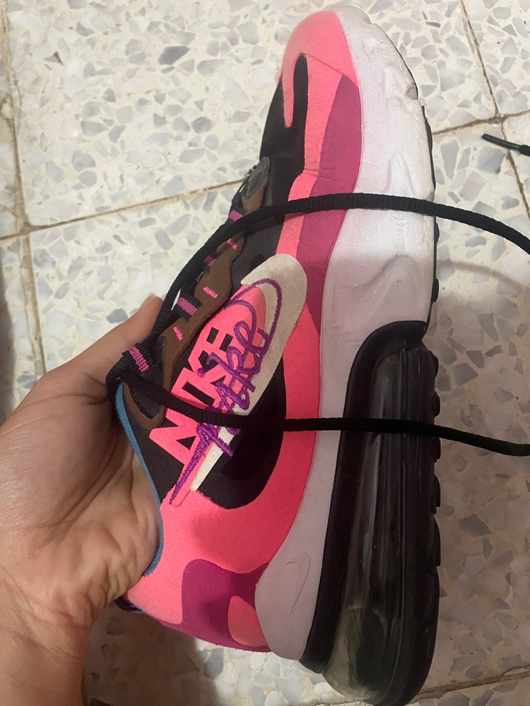 Basket Nike