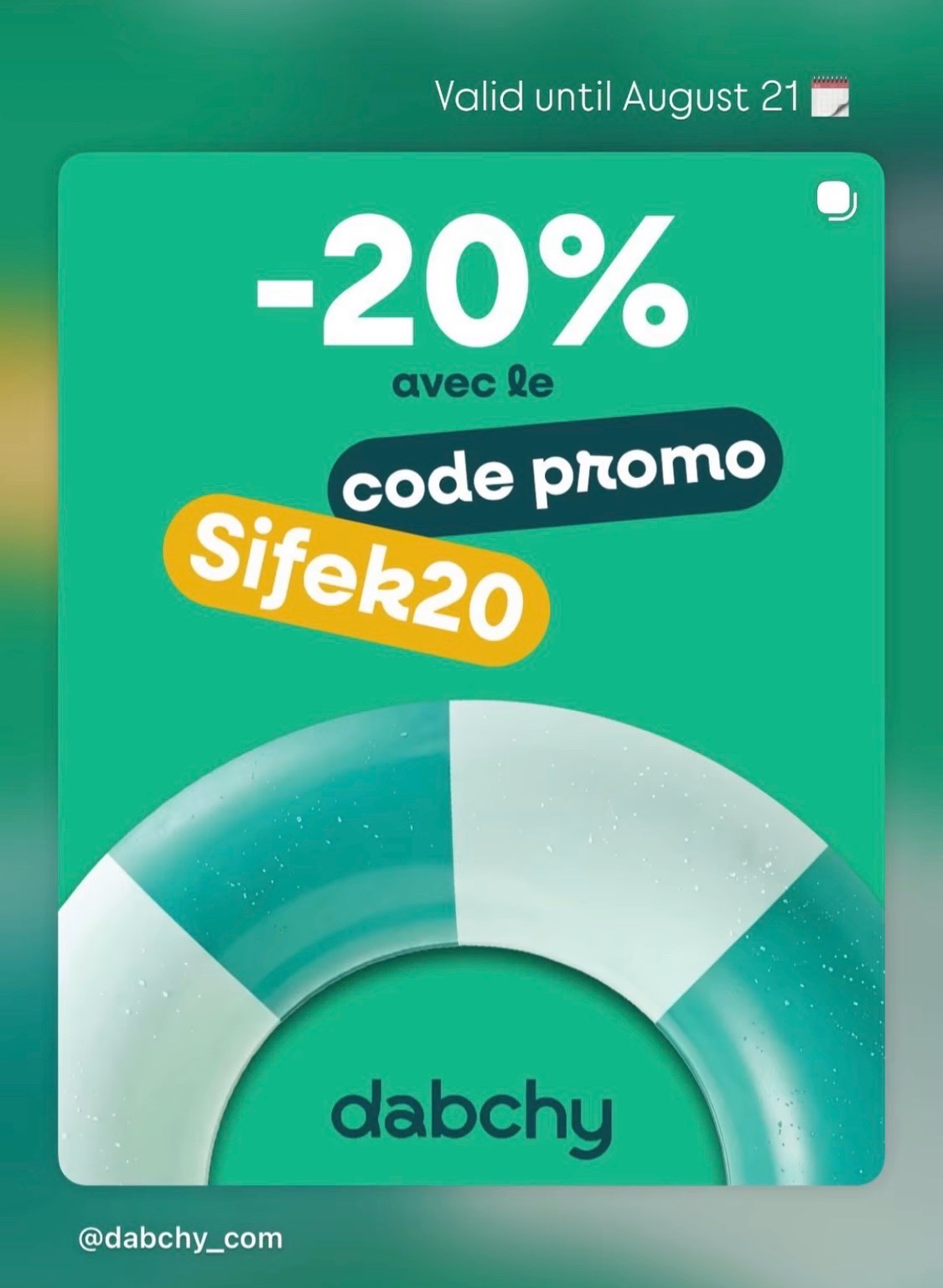 Code promo