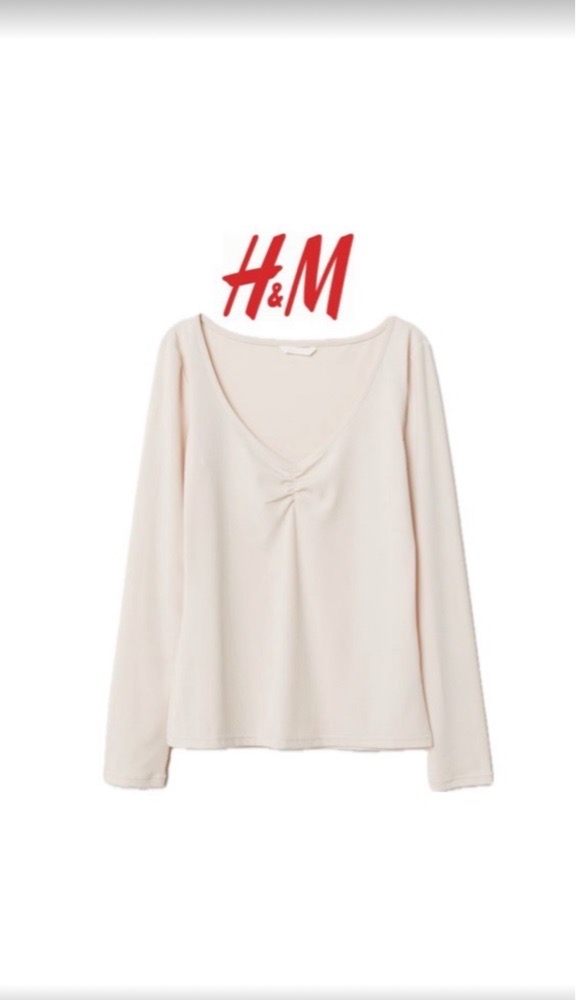 HAUT EN JERSEY CÔTELÉ H&m taille XL44