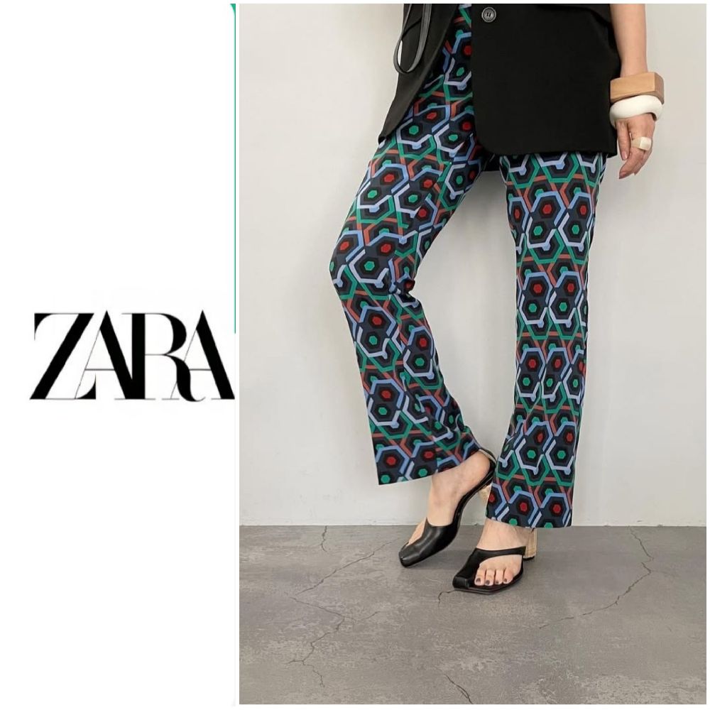 Pantalon Zara 