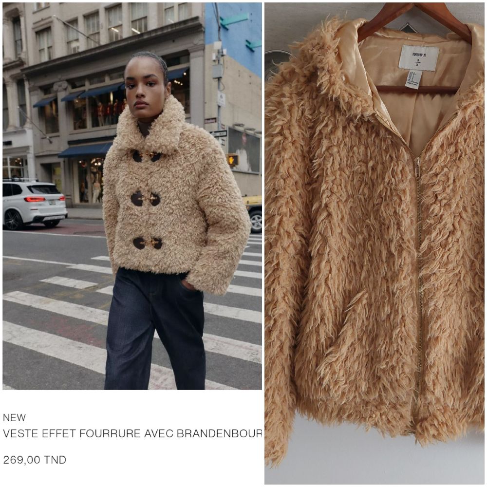 Blouson avec capuche
