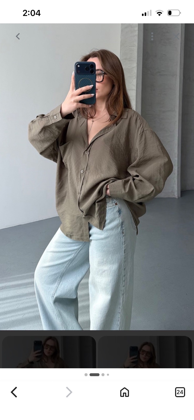 Chemise hm