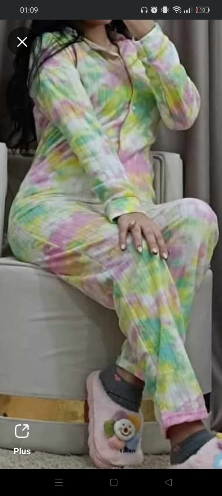 Pijamen chemise polaire 