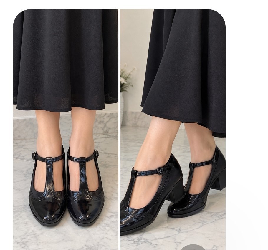 Chaussures confortables 