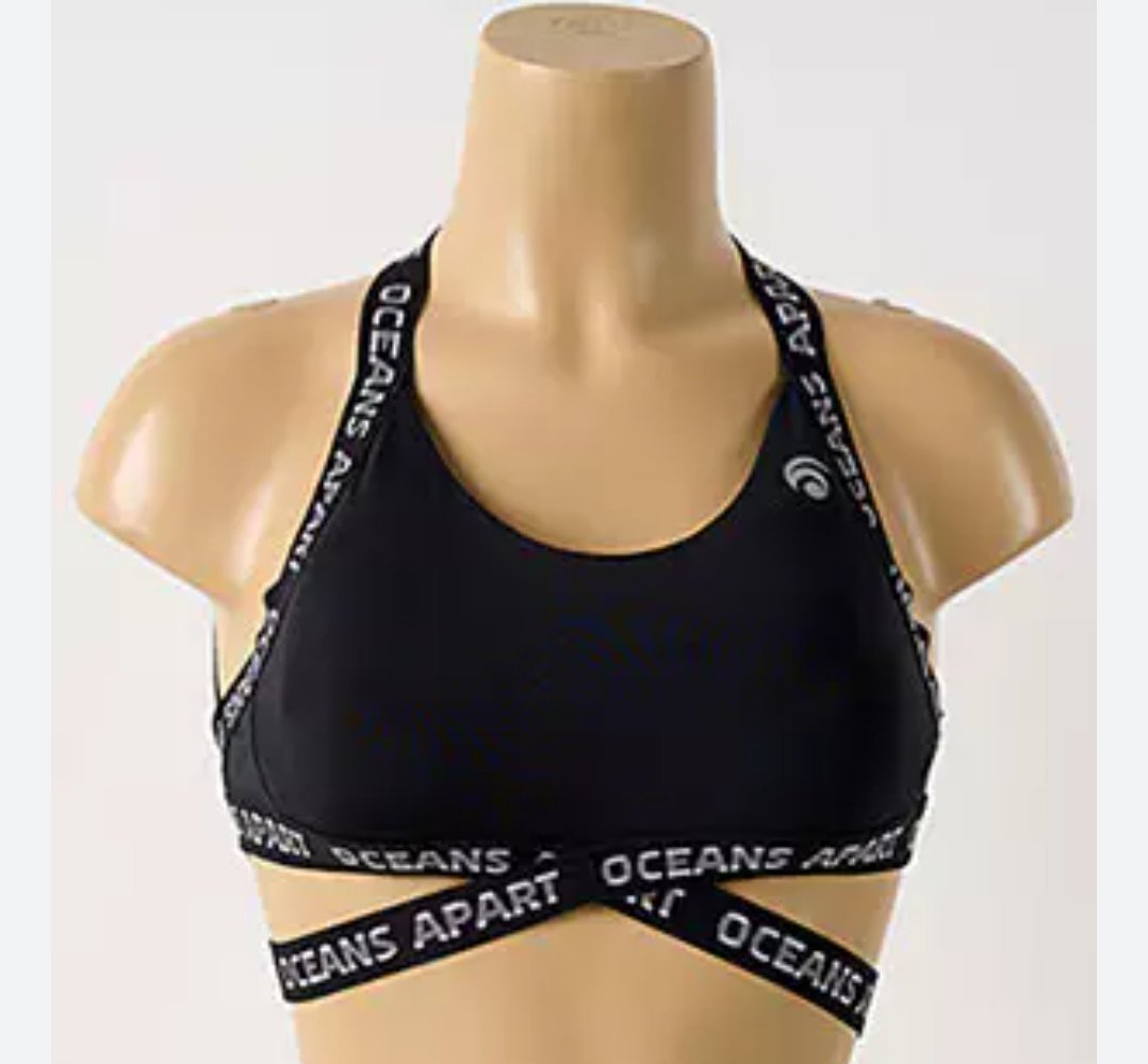 Jolie brassière de sport 