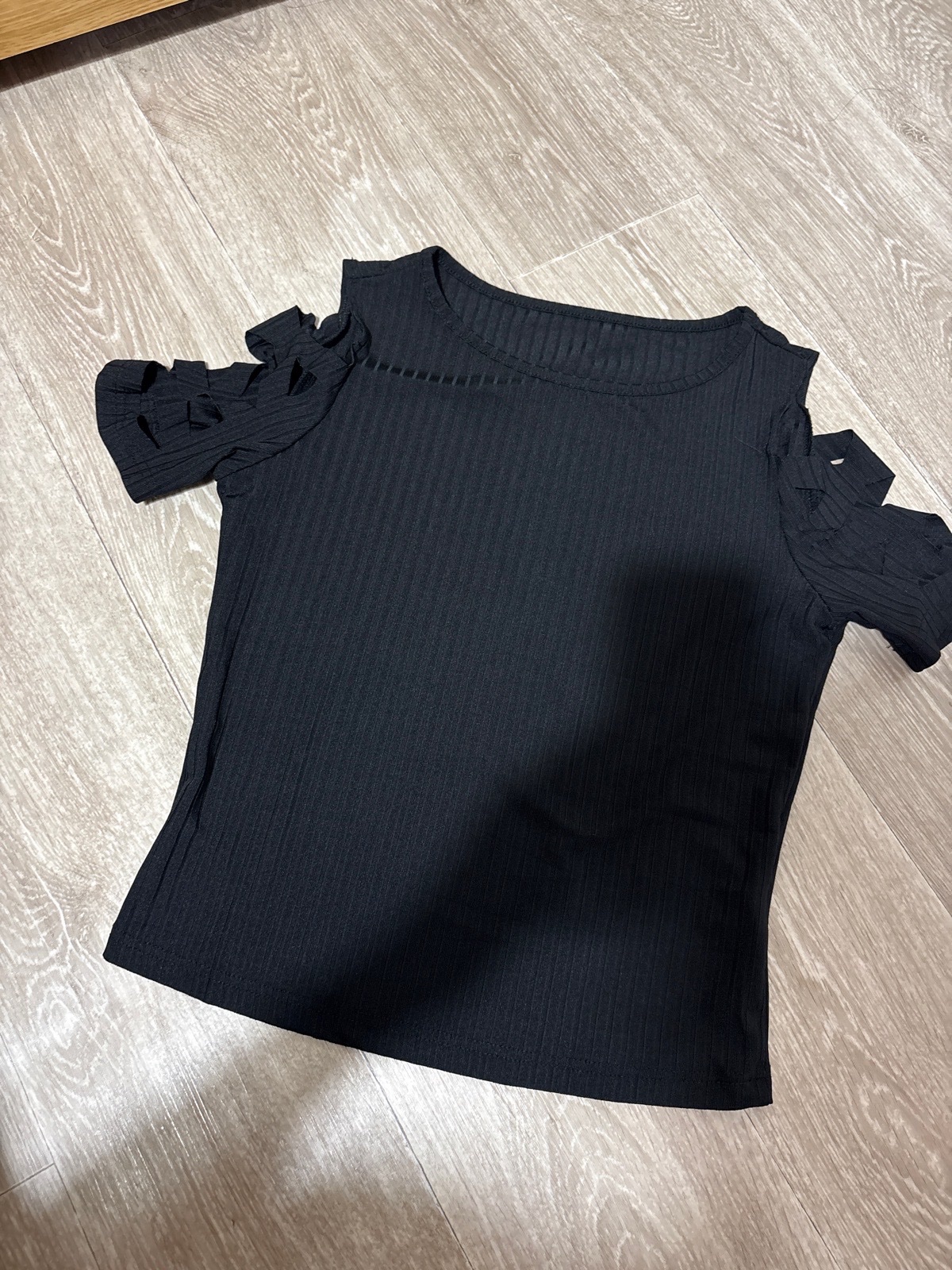 Pull