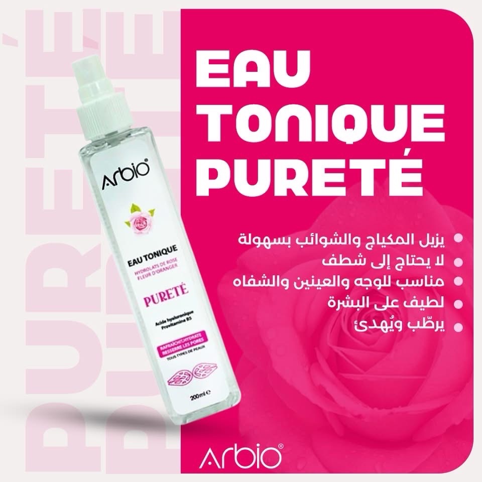 Eau tonique