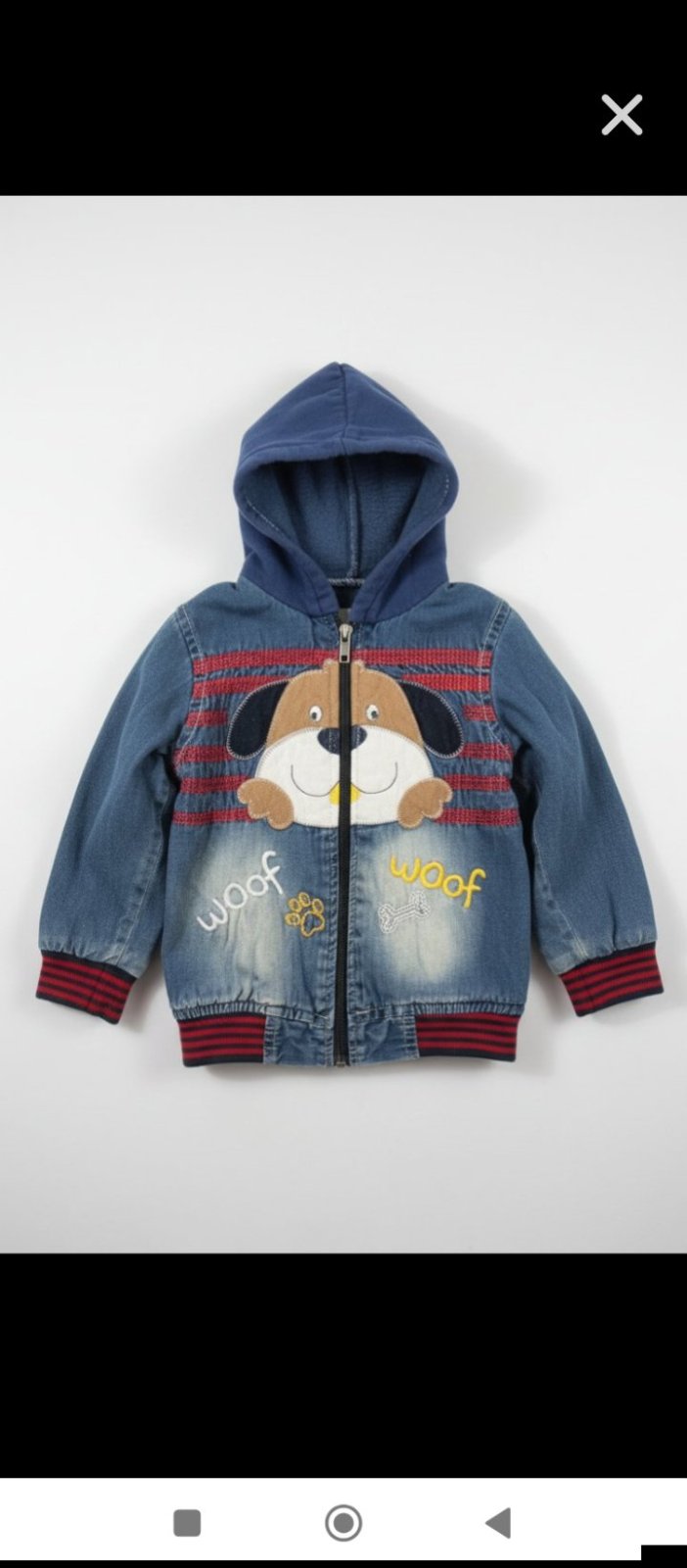 Veste 