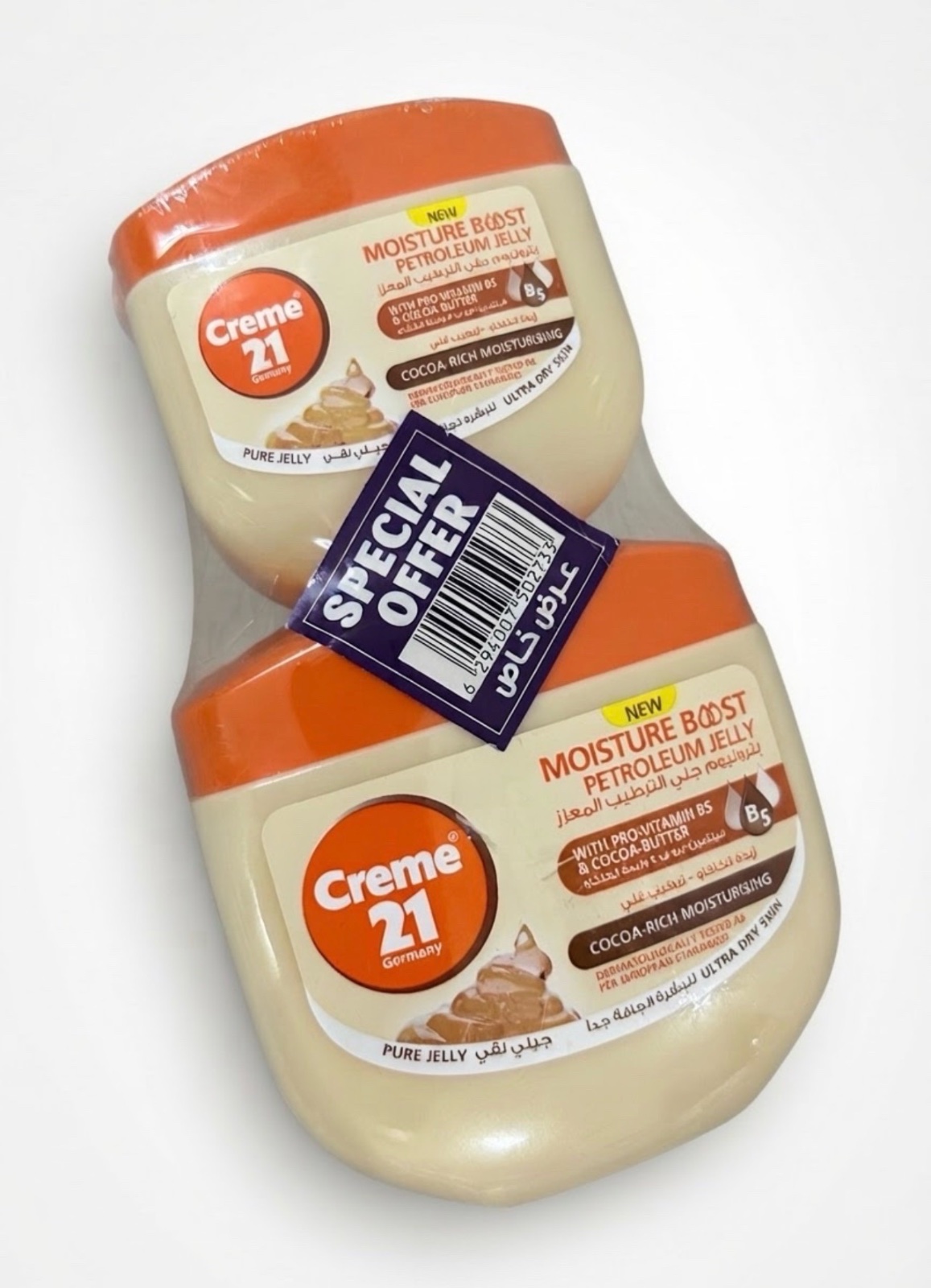 Pack de 200Ml. + 100Ml de vaseline CREME 21 à la beurre de Cocoa et la vitamine E pour peau séche