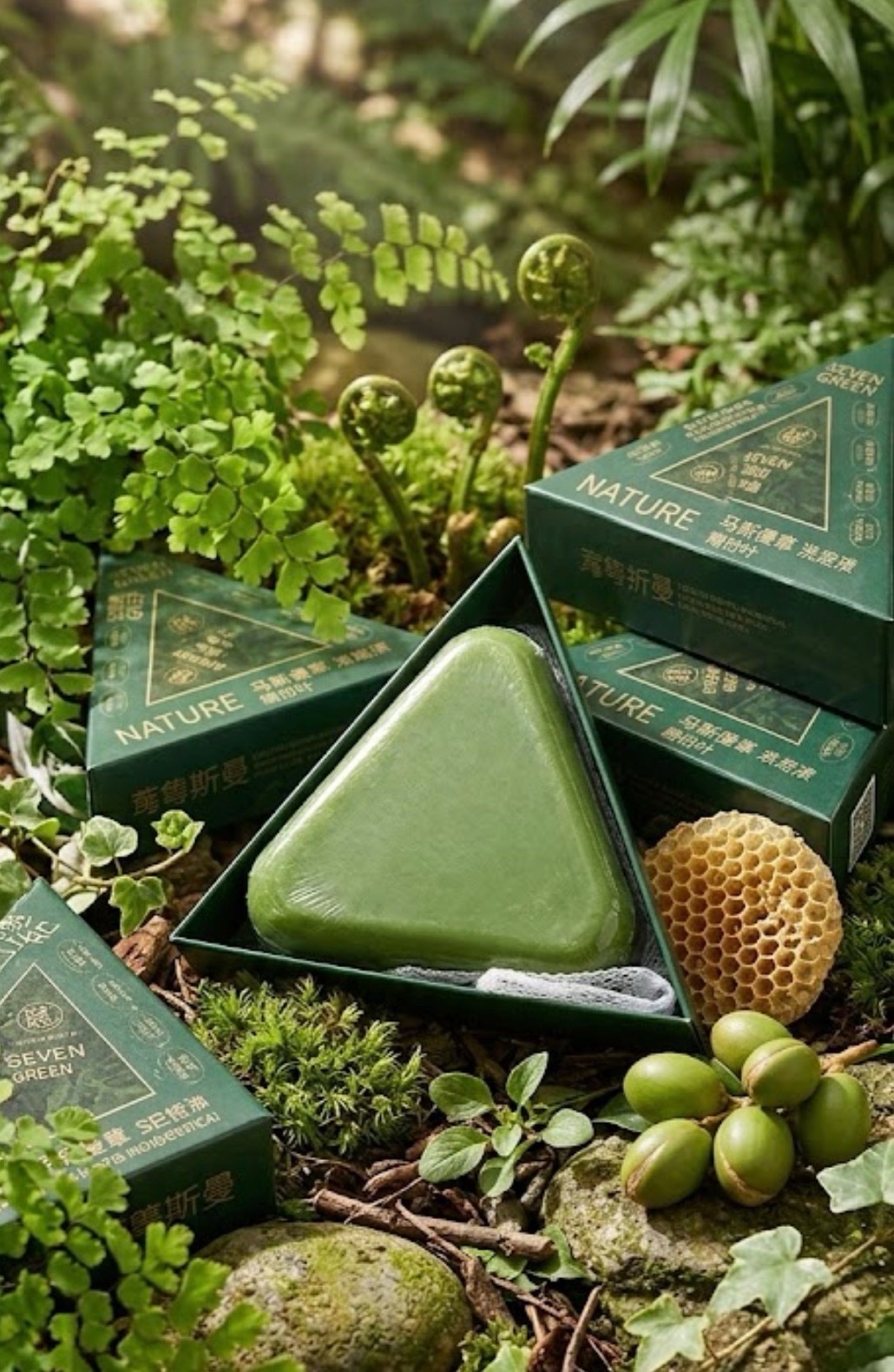 Shampooing-Savon Seven Green 💚 Produit authentique