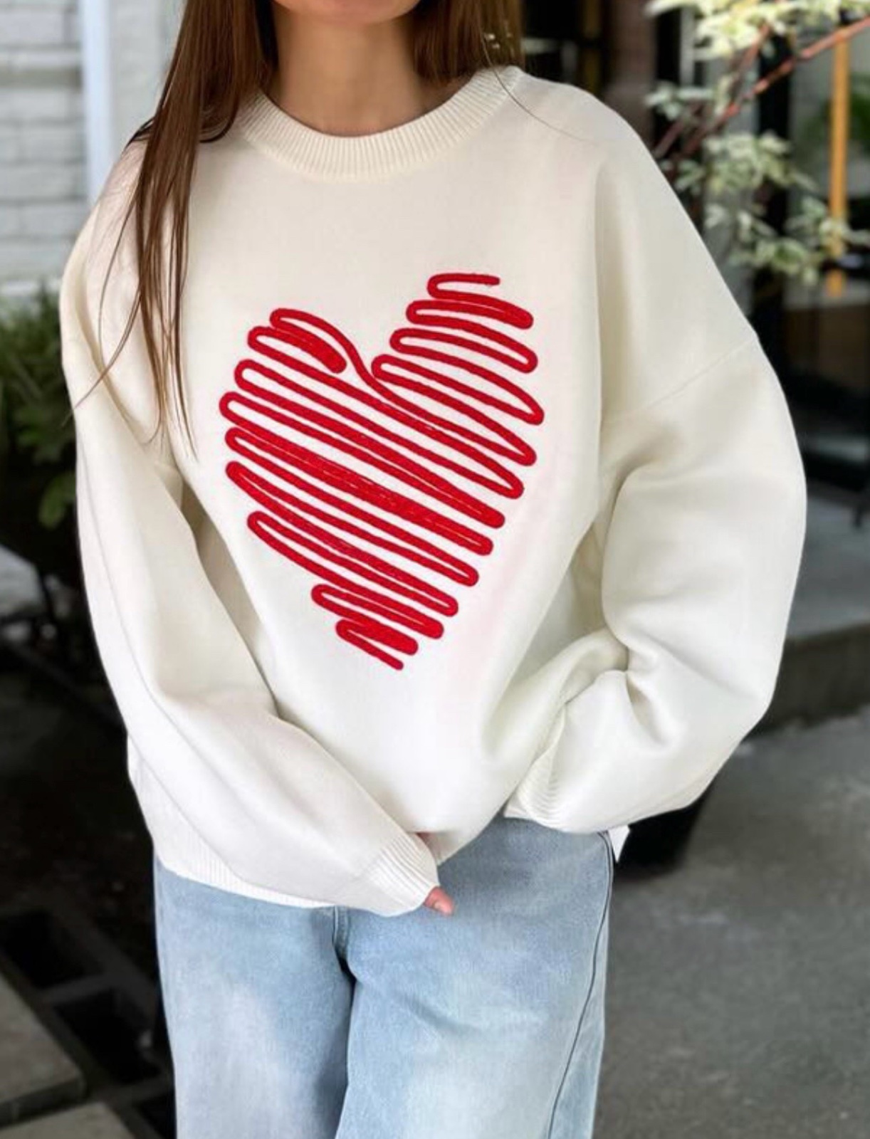 Pull