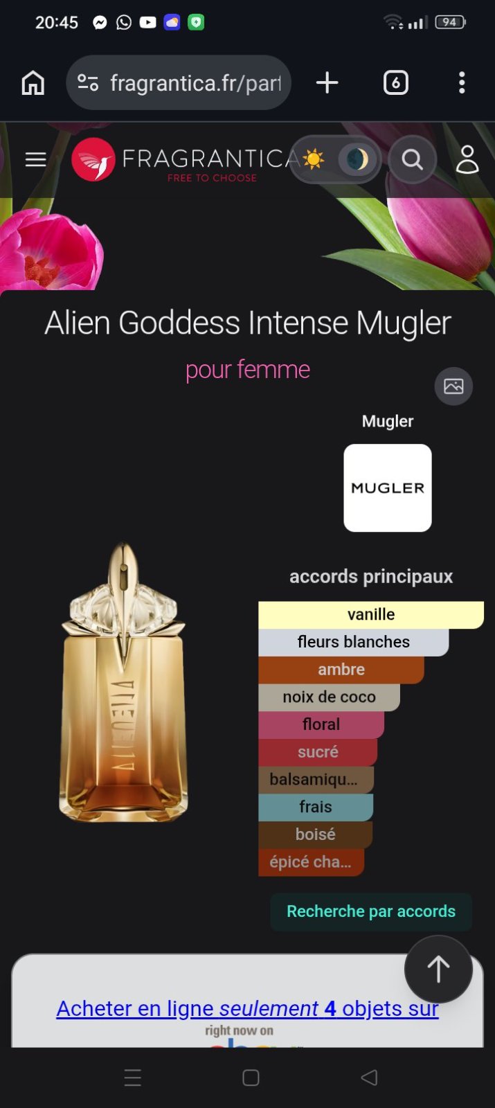 Alien Godess 
