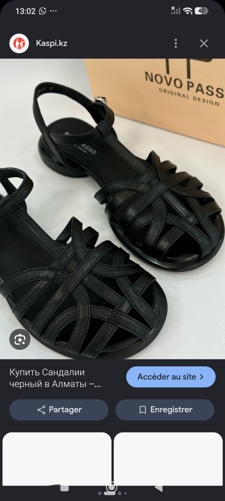 Sandales noires véritable cuir 