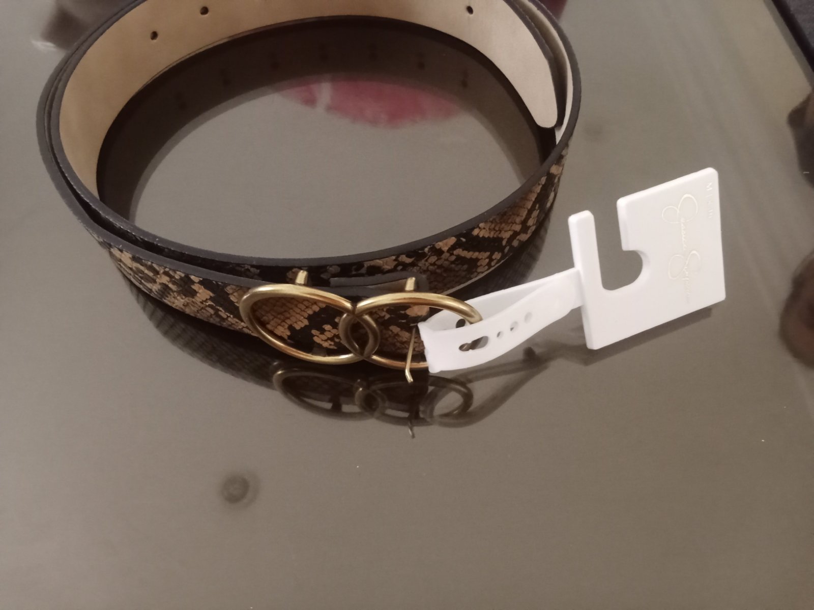 Ceinture léopard 