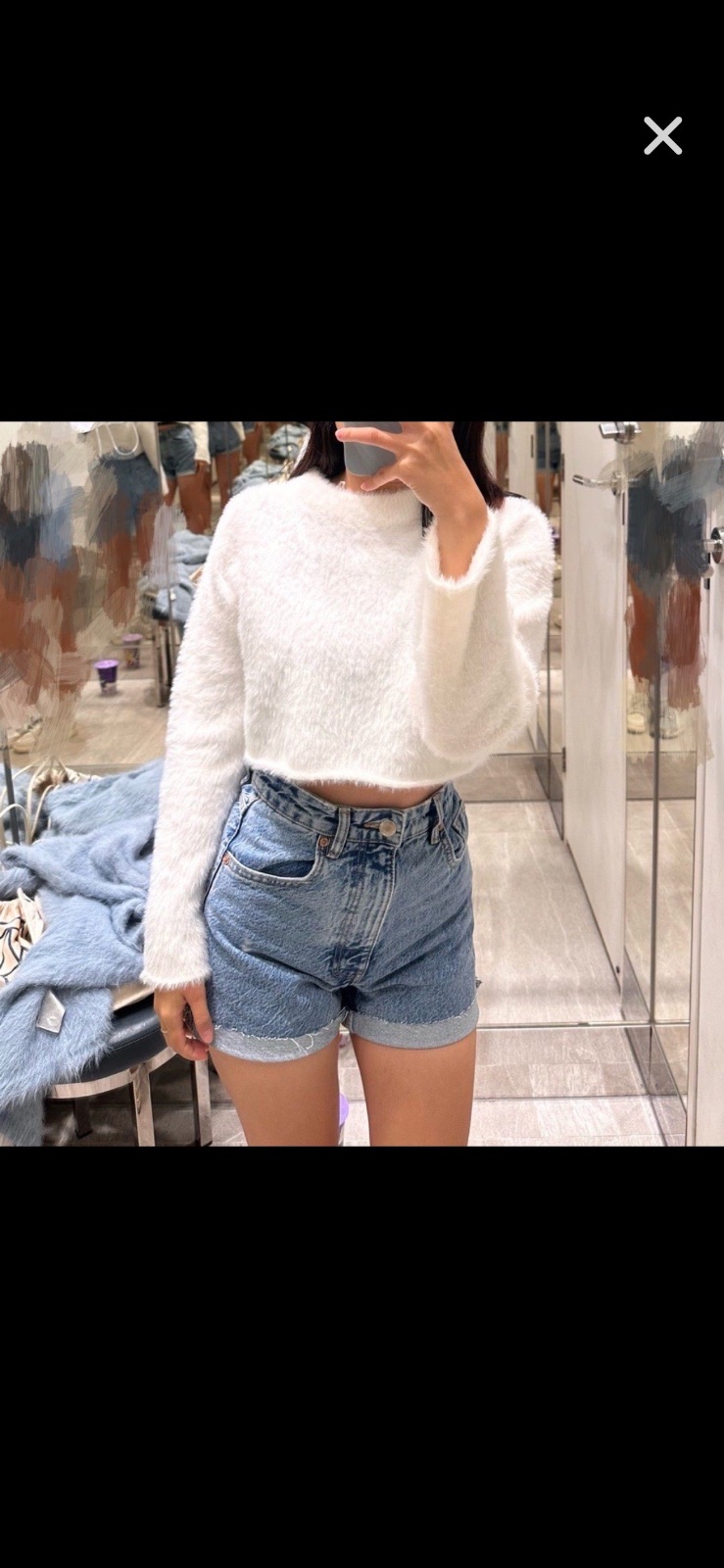 Pull