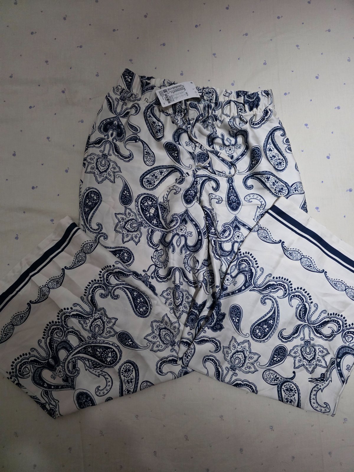 Pantalon large